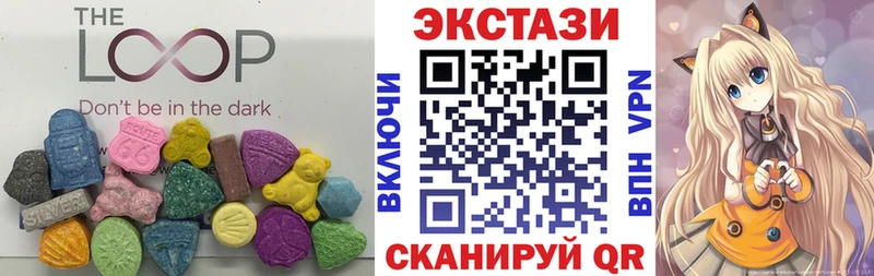 omg вход  Елец  Экстази диски 