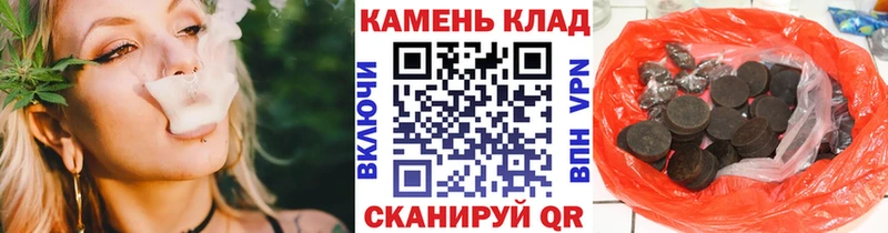 darknet формула Елец ГАШИШ AMNESIA HAZE