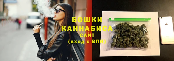 меф Волосово