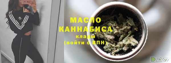 меф Волосово