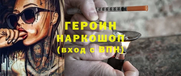 меф Волосово