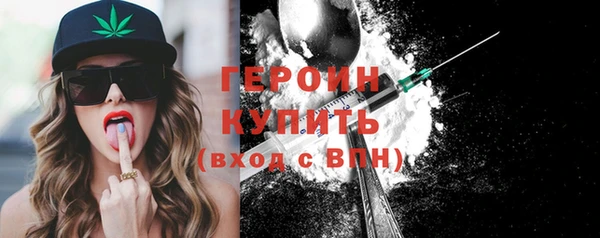 меф Волосово