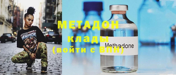 меф Волосово