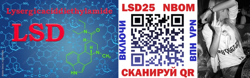 ЛСД экстази ecstasy  MEGA онион  Елец  где купить наркоту 